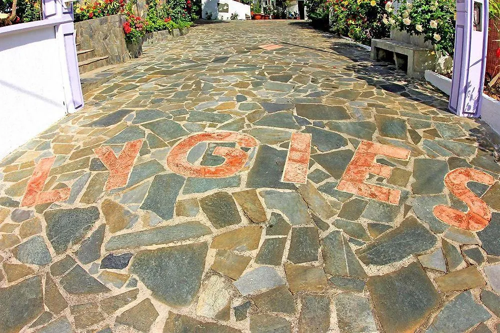 Hotel Lygies Studios Mousata